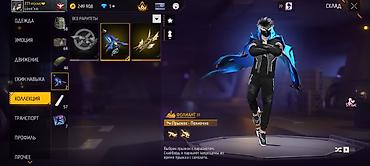 Apple iPhone: IPhone 14 Pro Max, Новый, 1 ТБ, White Titanium, Наушники, Зарядное устройство, Защитное стекло, 999999999 % — 27