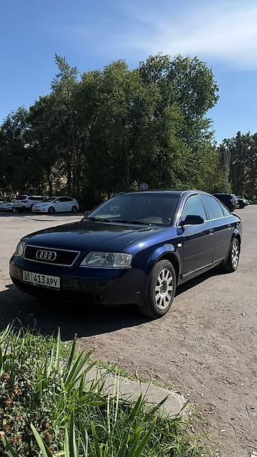 Audi: Audi A6: 2000 г., 2.4 л, Механика, Бензин, Седан — 10