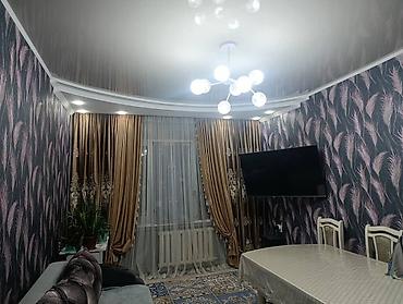 archa group: Прод.2х.ком.кварт.После рем.Фильтр — 1