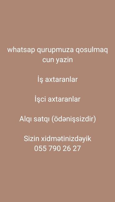 qabyuyan iş elanları: Xadimə tələb olunur, Gündəlik ödəniş, 46 yaşdan yuxarı, 1 ildən az təcrübə