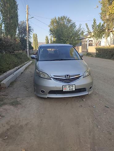 топливный насос хонда цивик 4д: Honda Elysion: 2006 г., 2.4 л, Минивэн — 1