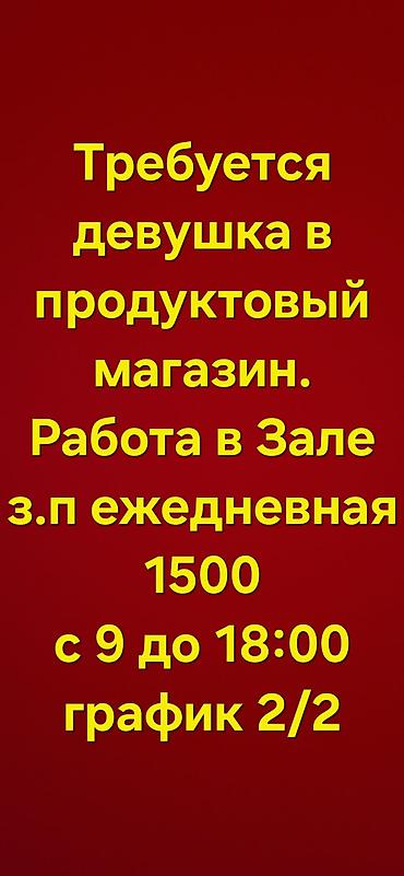 краз кран: Надежда — 2
