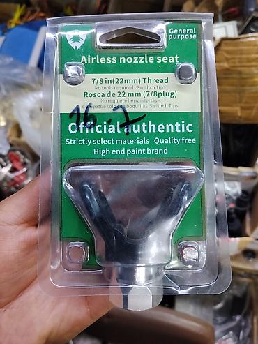 Airless nozzle seat — держатель сопла для безвоздушных окрасочных at lalafo.kg Airless nozzle seat — держатель сопла для безвоздушных окрасочных