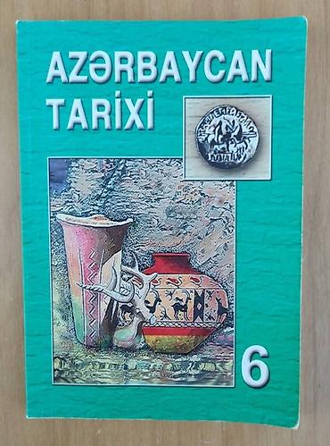 Ümumi Tarix: Dərsliklər toplusu - Ümumi Tarix – 6: Rəngli illüstrasiyalarla qədim — 12