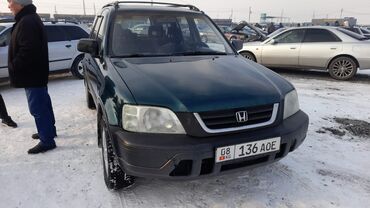 Honda: Honda CR-V: 1998 г., 2 л, Механика, Бензин, Седан