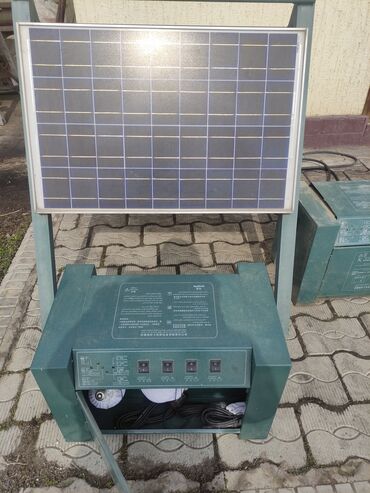 бу бытовая техника: Солнечная батарея с 3-я лампочками переносками. Мощность 50 вт. Есть