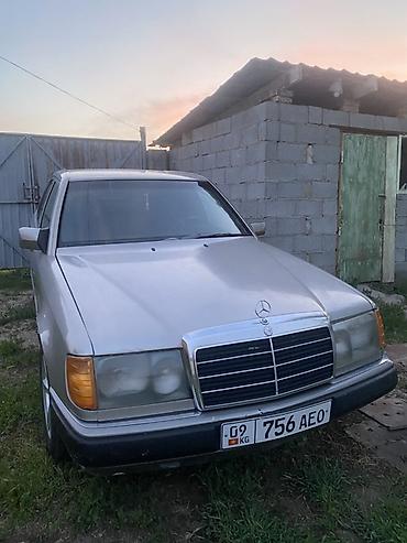 вмw е34: Mercedes-Benz W124: 1990 г., 2.3 л, Автомат, Бензин, Седан — 1