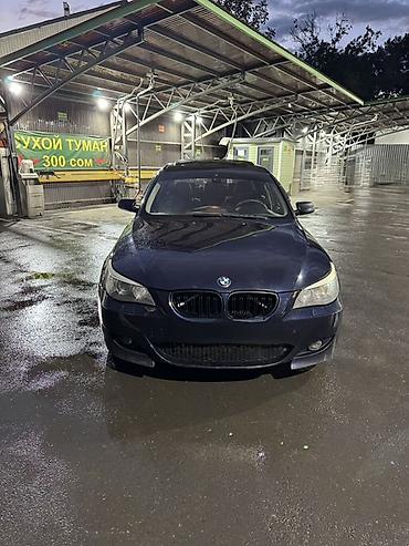 bmw e60 авто: BMW M5: 2005 г., 2.5 л, Автомат, Дизель, Седан — 1