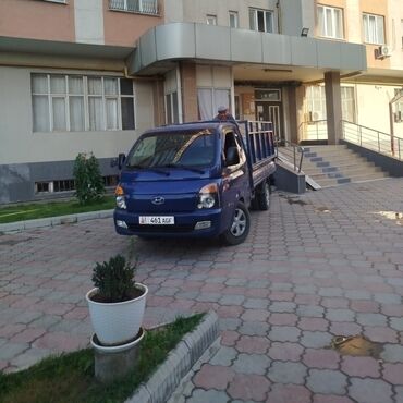 мастер маникюра на выезд: ВЫВОЗ СТРОЙ МУСОРА ВЫВОЗ СТРОЙ МУСОРА ВЫВОЗ СТРОЙ МУСОРА ВЫВОЗ СТРОЙ