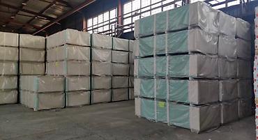 Другие изоляционные материалы: Продаю Гипсакартон оптом и в розницу. Профиль потолочный и стеновой — 3