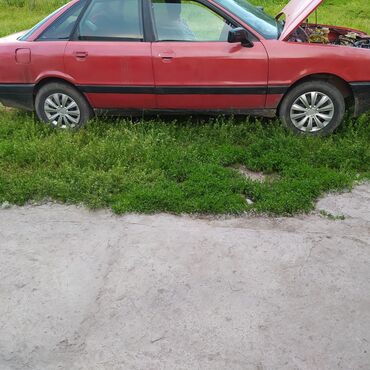 продаю газель: Audi 80: 1987 г., 1.8 л, Механика, Бензин, Седан