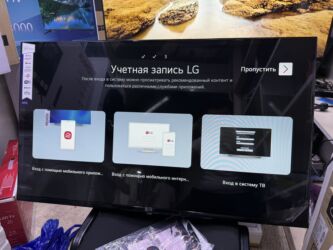 Телевизоры: 🔥🔥СРОЧНАЯ АКЦИЯ🔥🔥 телик телевизор LG 43UP77 thinq ai, webos 5.0, ai — 25