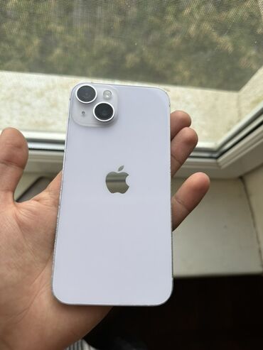 IPhone 14, 128 ГБ, Белый