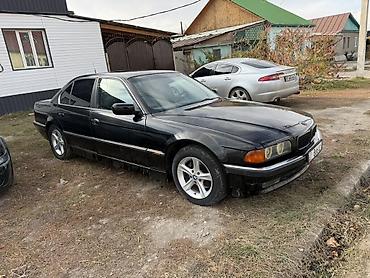 датчик гур: BMW 7 series: 1995 г., 3 л, Автомат, Бензин, Седан — 2