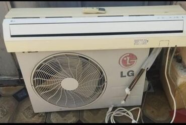 Швейные машины: Кондиционер LG, Б/у, 100 и более м²