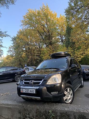 Honda CR-V: 2005 г., 2 л, Автомат, Газ, Кроссовер at lalafo.kg Honda CR-V: 2005 г., 2 л, Автомат, Газ, Кроссовер