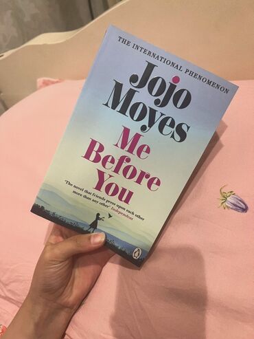 Коран и исламская литература: Подборка из книг 1) Дж. К. Роулинг — Harry Potter and the Half-Blood — 10