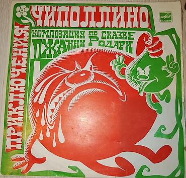 Vinil vallar: Plastinkalar biri 3 manat — 1