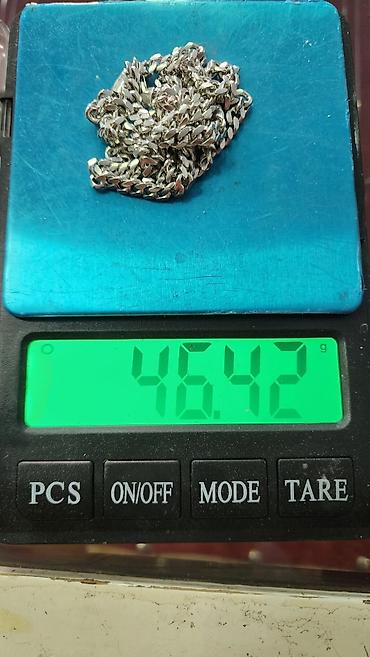 Серебряные цепочки: Цепочка, Проба 925, Унисекс — 7