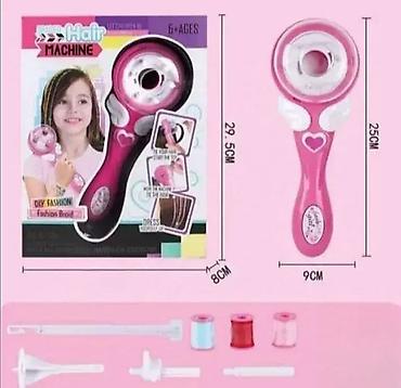 hello kitty duks: Kreativni set za pletenje kikica. kreativni set za pletenje kikica 50 — 1