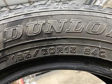 zia doo: Зимняя шина Dunlop Winter Maxx 4 комплект - Размер: 185/60 R15 - — 1