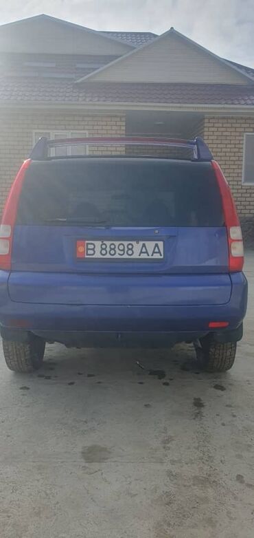 honda hrv коробка: Honda HR-V: 1999 г., 1.6 л, Автомат, Бензин