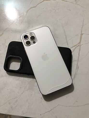 айфон 13 про макс 128: IPhone 12 Pro, 128 ГБ, цвет Silver (серебристый) Основные — 1