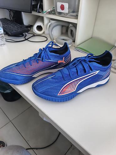 белок: Футбольные бутсы/сороконожки PUMA ULTRA 6 (унисекс), цвет Deep — 1