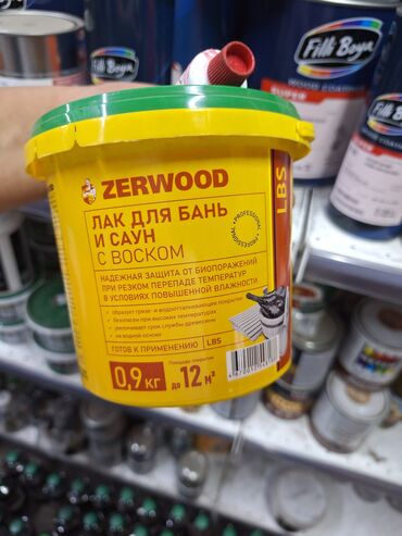 таплёное жир: Лак Zerwood с воском предназначен для защиты поверхностей в банях и