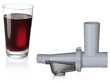 sogan ceken: №: 6055 Məhsulun adı: Ətçəkən Bosch MFW68660 Brend: Bosch Kateqoriya — 4
