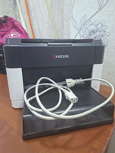 Ofis avadanlığı: Kyocera ECOSYS FS-1040 monoxrom lazer printer Xüsusiyyətlər: - A4 — 1