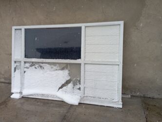 контейнер цена бу: Продается пластик в месте с окном