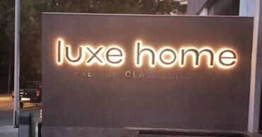 Reklam, çap: Hər növ Reklam işləri( Çöl və içəri) xidmət gösteririk .Görülən işlərə — 10