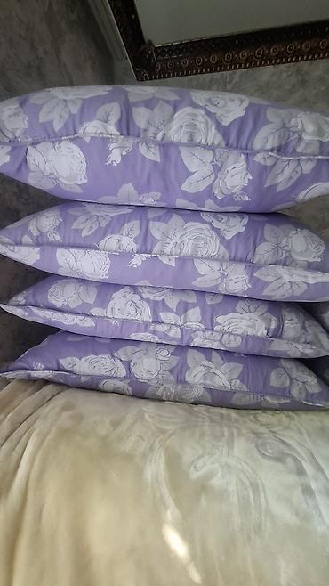 Yuxu üçün Yeni Sadə Yastıq