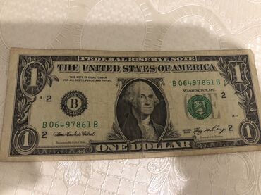 родиноведение мамбетова 2 класс рабочая тетрадь: 1 Dollar, 2006 il, Vəziyyəti: Yaxşı
