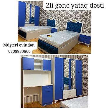 2-li gənc yataq dəsti Komplektin tərkibi: - 2 ədəd tək nəfərlik