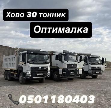 Оптималка: Оптималка — 1
