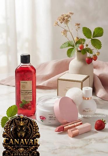la roche posay: Faberlic kosmetik məhsulları – seçilmiş dəstlər və yeniliklər - Matte — 4