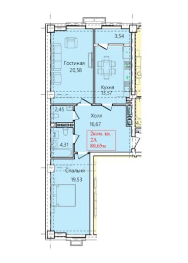 залкар строй инжиниринг: 2 комнаты, 80 м², Элитка, 4 этаж, ПСО (под самоотделку)