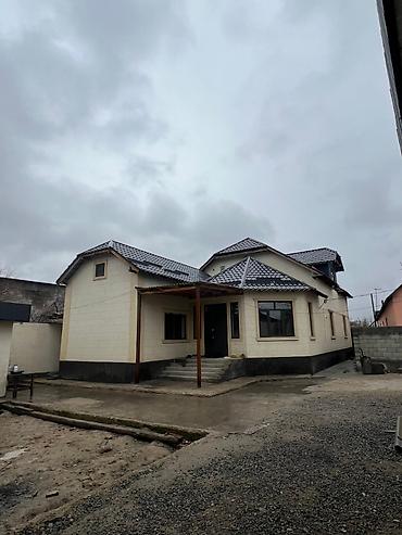 Продажа коттеджей и домов: Продаётся 2-этажный дом Общая площадь дома: 214м² Участок: 6,5соток — 14