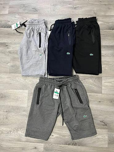 razne torbe: Muške bermude M,L,XL,XXL,3XL veličine 1 komad 2500 din 2 komada 3500 — 2