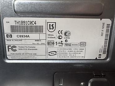 printer epson l3100: HP Deskjet 845c rəngli inkjet printer - A4 ölçülü rəngli/qarayazı — 5