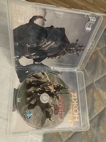 disk satisi: Blu-ray 3D filmlər dəsti - Filmlər: John Carter (Disney) və Dəmir — 3