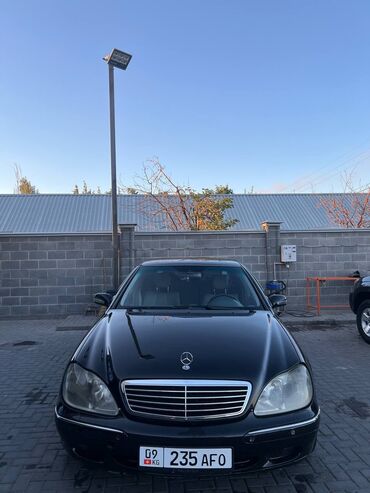 Mercedes-Benz: Mercedes-Benz S-Class: 2000 г., 3.2 л, Автомат, Бензин, Седан