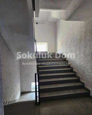 Продажа квартир: 1 комната, 41 м² — 7