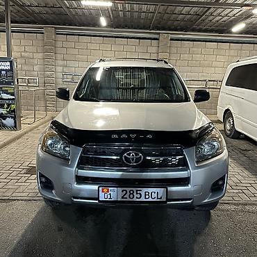 Toyota RAV4: 2008 г., 2.4 л, Автомат, Газ, Кроссовер at lalafo.kg Toyota RAV4: 2008 г., 2.4 л, Автомат, Газ, Кроссовер