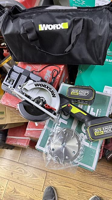 аккумуляторный мини пила: Аккумуляторная мини‑циркулярная пила WORXSAW (WORX) Комплектация на — 3