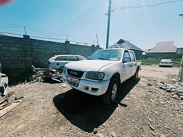 pickup: Isuzu Pickup: 2012 г., 2.4 л, Механика, Дизель, Пикап — 1