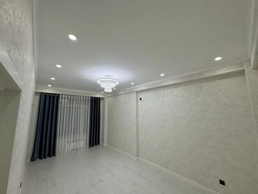 меняю на дом: 1 бөлмө, 43 кв. м, Элитка, 8 кабат, Дизайнердик ремонт
