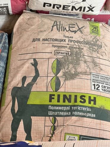 купить краску для крыши из металла: Шпатлевка полимерная AlinEx Finish в мешке 25 кг. Предназначена для